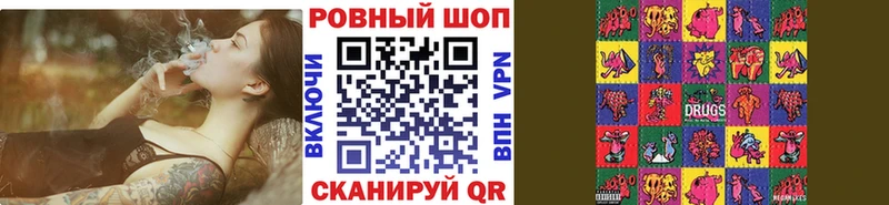 Меф мяу мяу Суоярви
