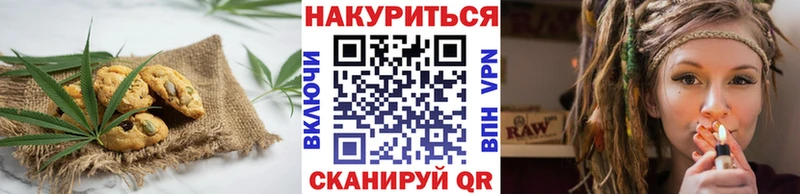 кракен ссылки  Суоярви  Печенье с ТГК конопля  магазин продажи  