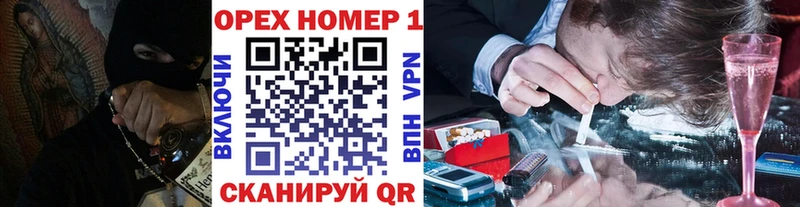 Кокаин 99% Суоярви