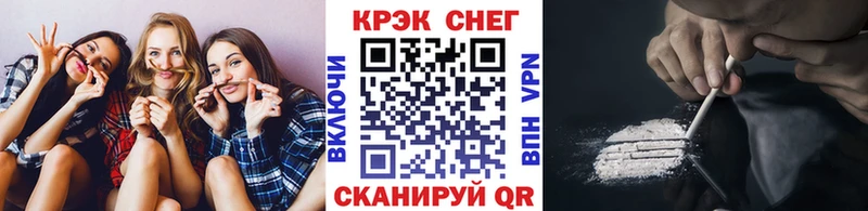 КОКАИН Перу  Суоярви 