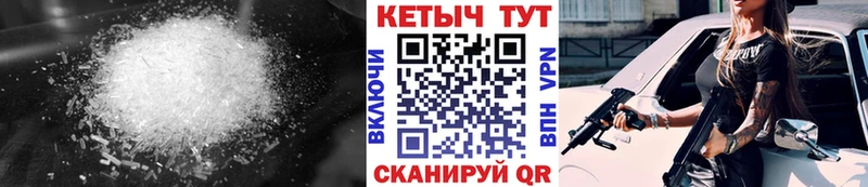 Кетамин ketamine  Суоярви 