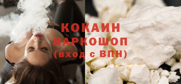 каннабис Пересвет