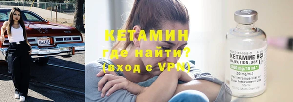 МДПВ Пестово