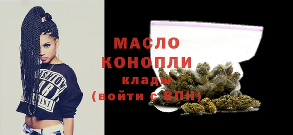 PSILOCYBIN Арсеньев