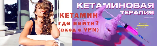 МДПВ Пестово