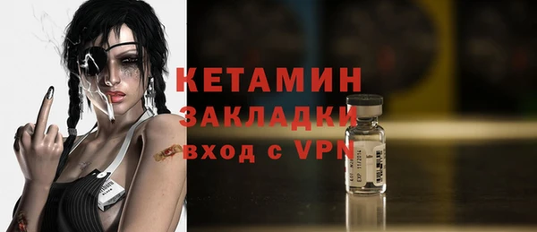 PSILOCYBIN Арсеньев