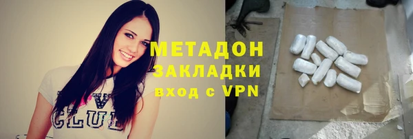 PSILOCYBIN Арсеньев