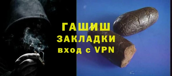 каннабис Пересвет