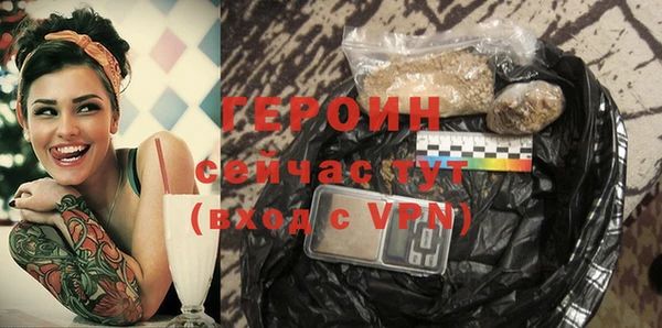 PSILOCYBIN Арсеньев