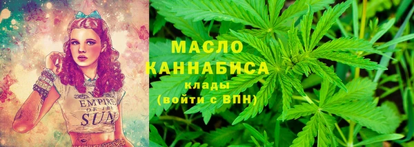 каннабис Пересвет