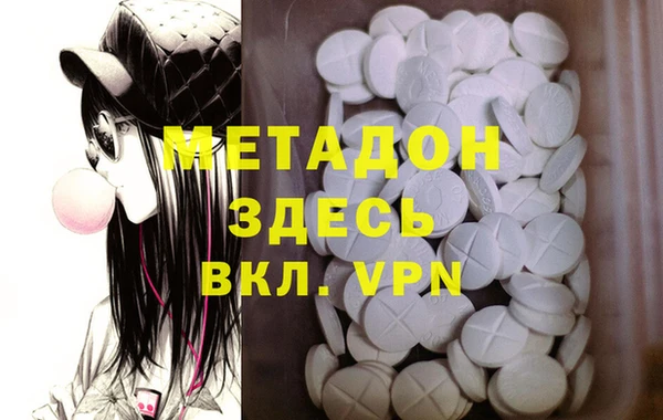 МДПВ Пестово