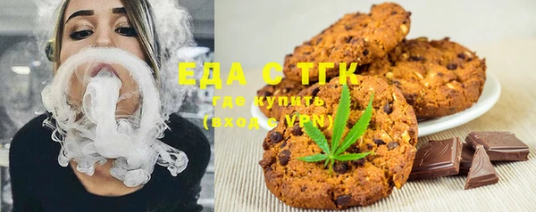 гидропоника Армянск