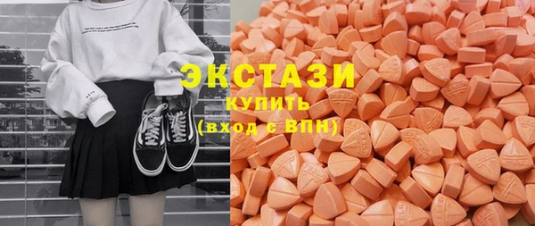 PSILOCYBIN Арсеньев