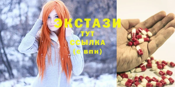 MESCALINE Переславль-Залесский