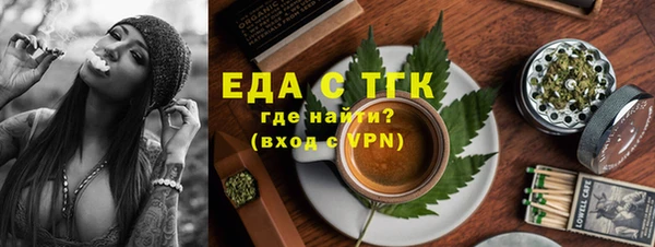 PSILOCYBIN Арсеньев
