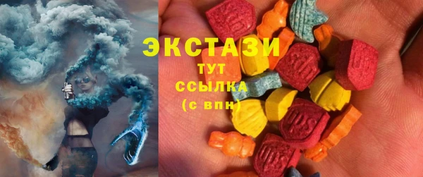 гидропоника Армянск