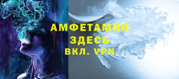 каннабис Пересвет