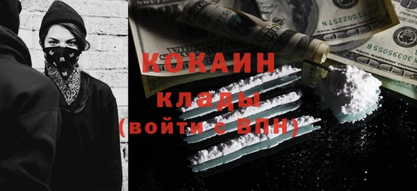 гидропоника Армянск
