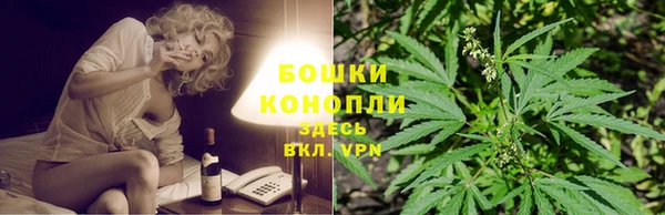 каннабис Пересвет