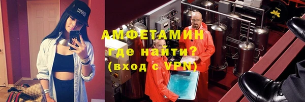 каннабис Пересвет