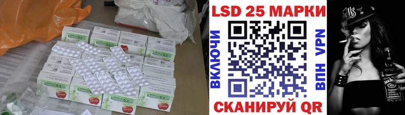 купить наркотик  Суоярви  кракен   ЛСД экстази кислота 