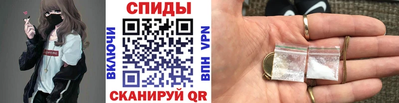 ссылка на мегу ссылки  Суоярви  Метамфетамин кристалл  купить  цена 