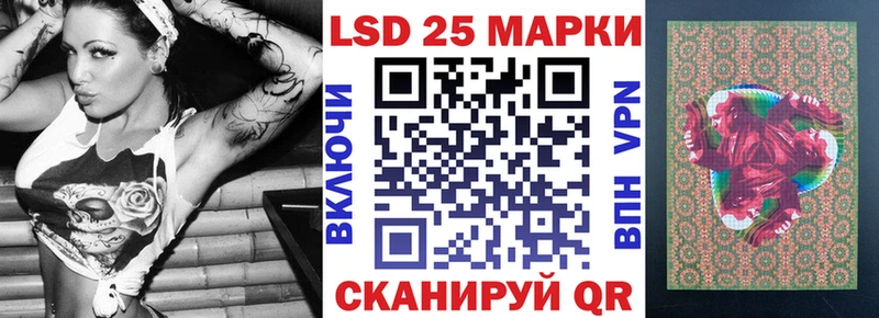 как найти закладки  OMG ссылка  Марки 25I-NBOMe 1,5мг  Суоярви 